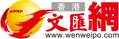 深理工主校區舉行校園開放日　首批本科新生今年9月入校