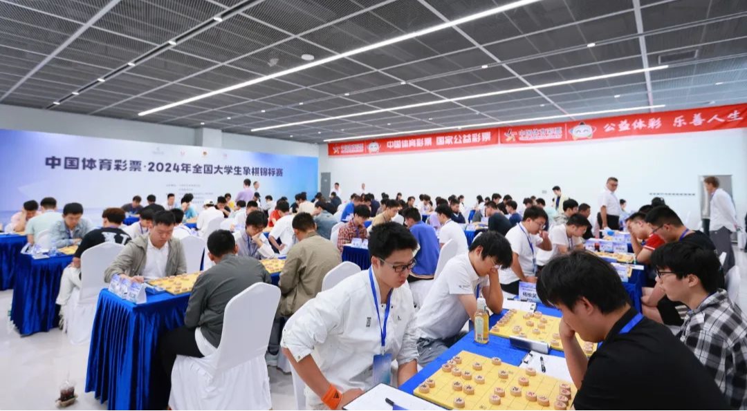 乐在“棋”中！这项全国性赛事在深圳理工圆满落幕