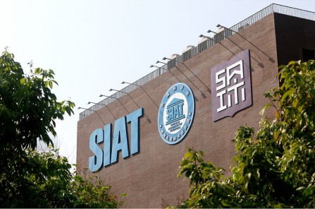 SIAT Received Its First Social Donation During the Preparatory Period