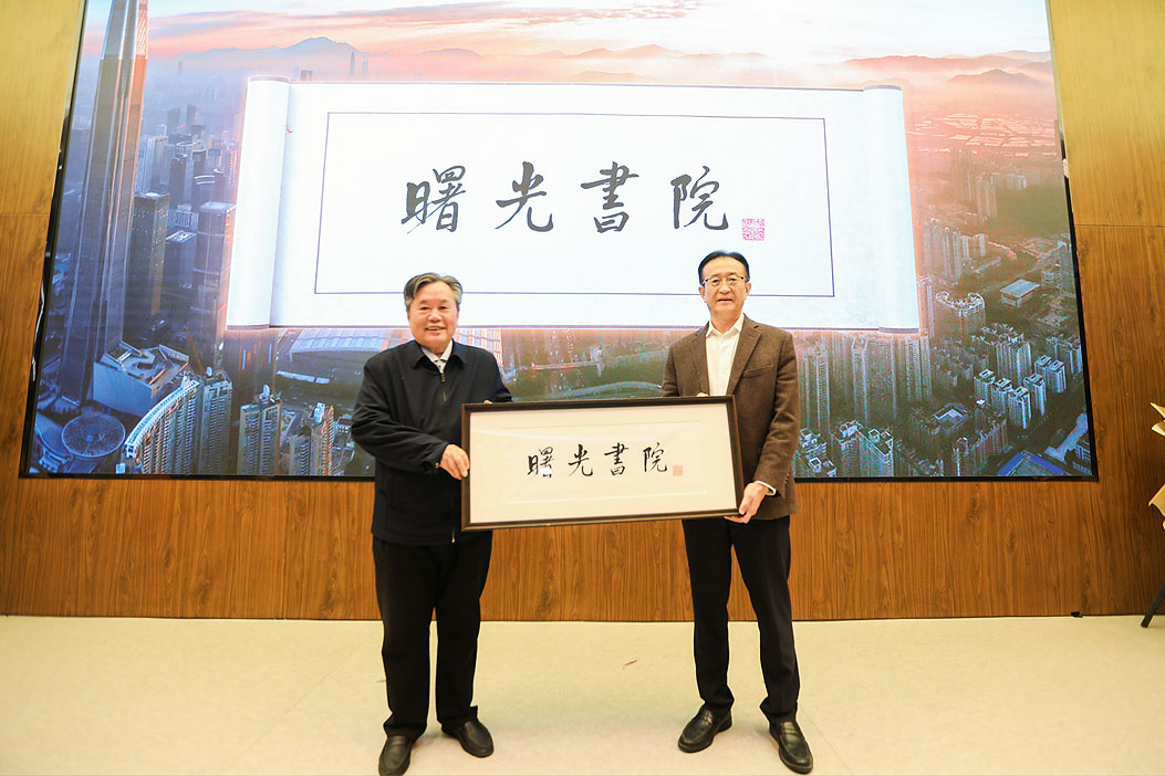 Prof. Li donated calligraphy to Dawning College